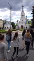 История и современность