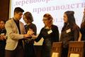 Конкурс «Лучший контролер» к 10-летию РОО «Белая Русь»